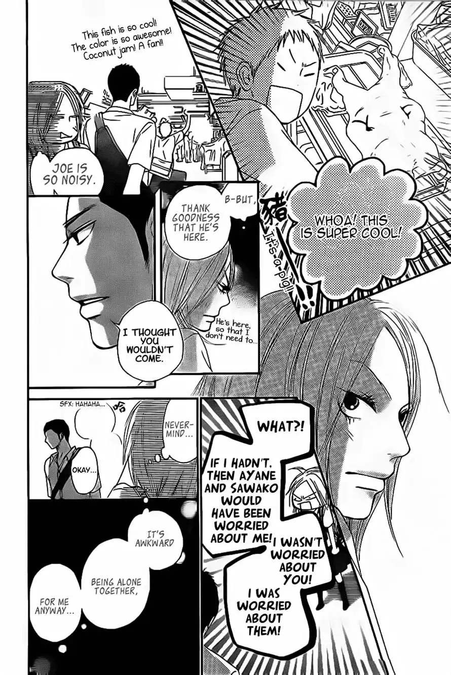 Kimi Ni Todoke Chapter 59 14